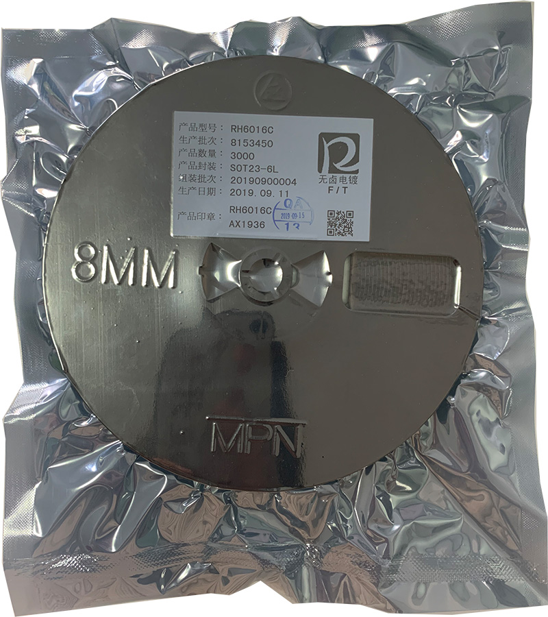 无线充电方案专用苏州触摸芯片 RH6016C