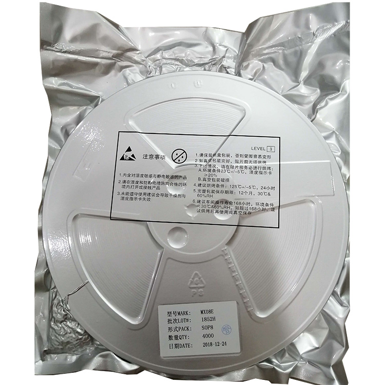 LED驱动苏州芯片有哪些特点