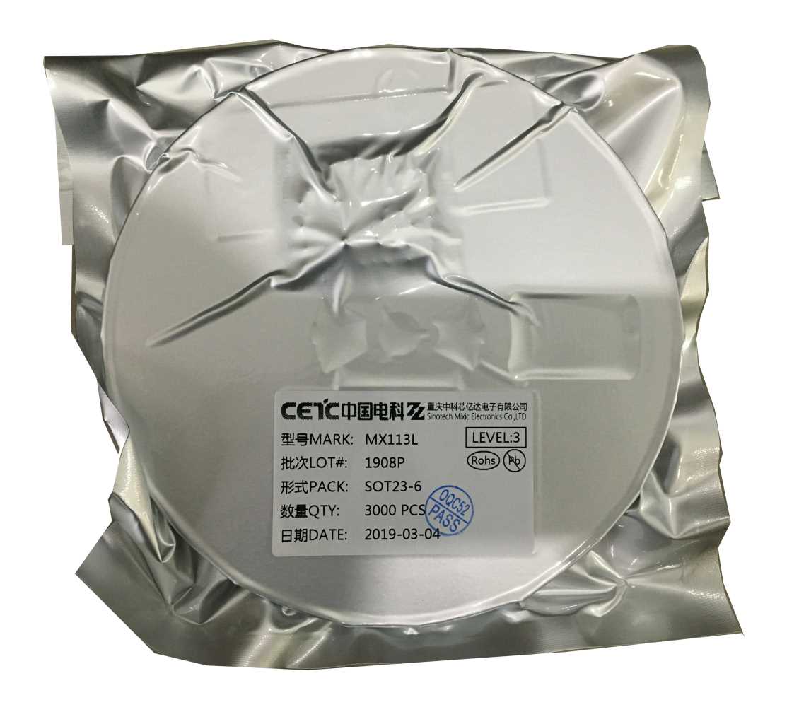 直流苏州马达驱动IC