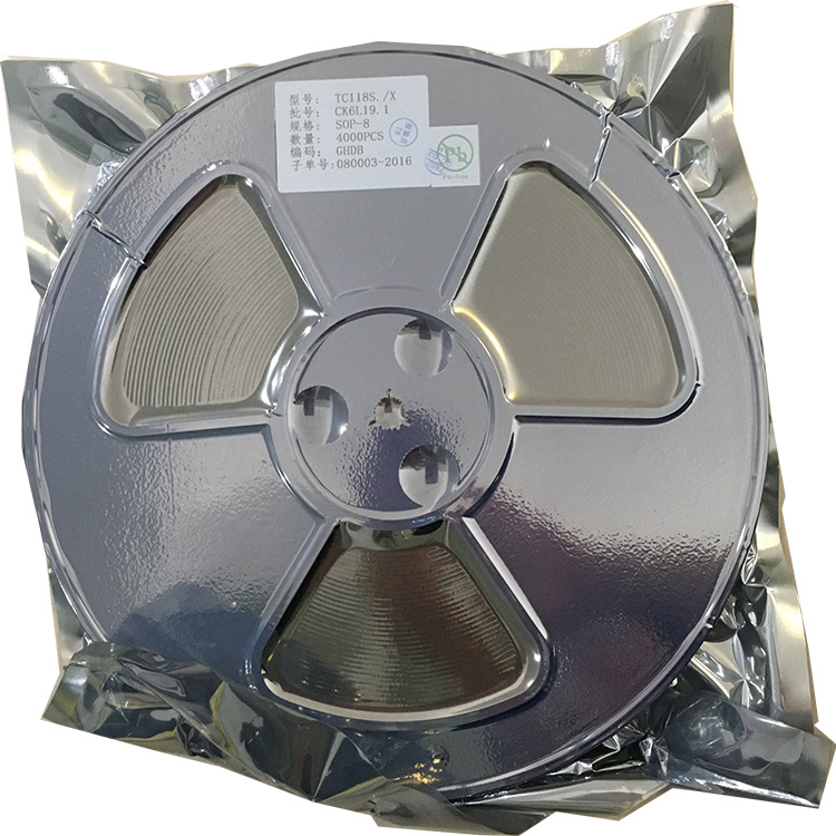 苏州DCDC升压IC芯片指的是什么呢