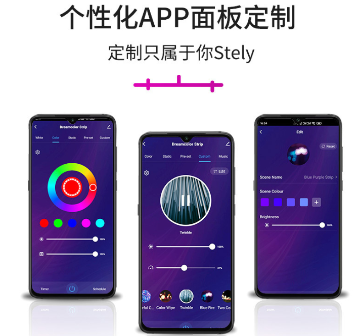 苏州低功耗智能蓝牙幻彩灯APP方案 ，智能蓝牙BLE5.1芯片，蓝牙智能涂鸦方案 ，RGB模块方案