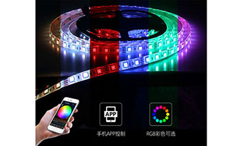 苏州智能蓝牙七彩灯控方案，RGB模块方案，智能照明方案，涂鸦智能方案