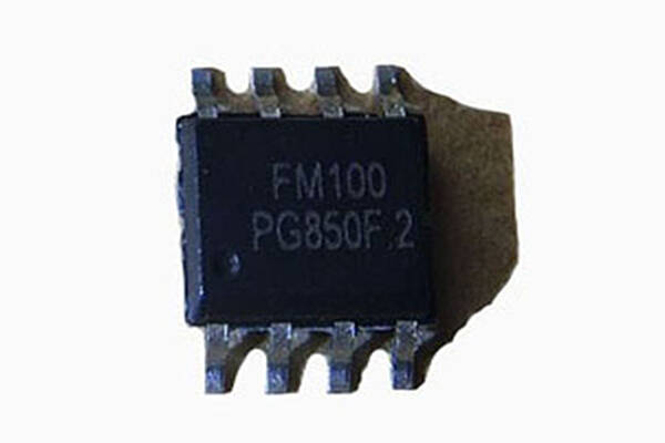 苏州充电IC具有哪些分类呢