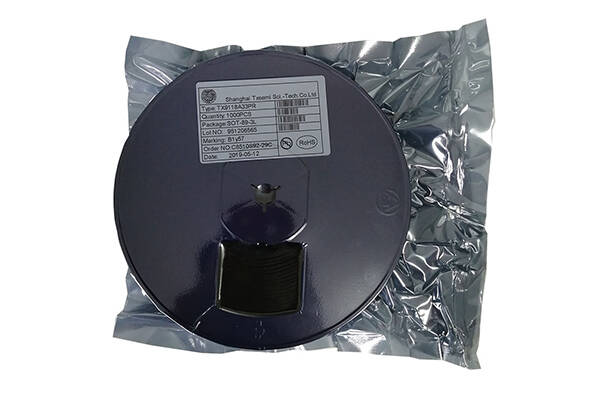 怎样选择到性价比高的苏州马达驱动IC呢