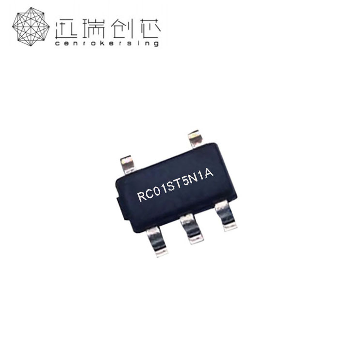 高精度二合一苏州锂电池保护芯片 外接NTC