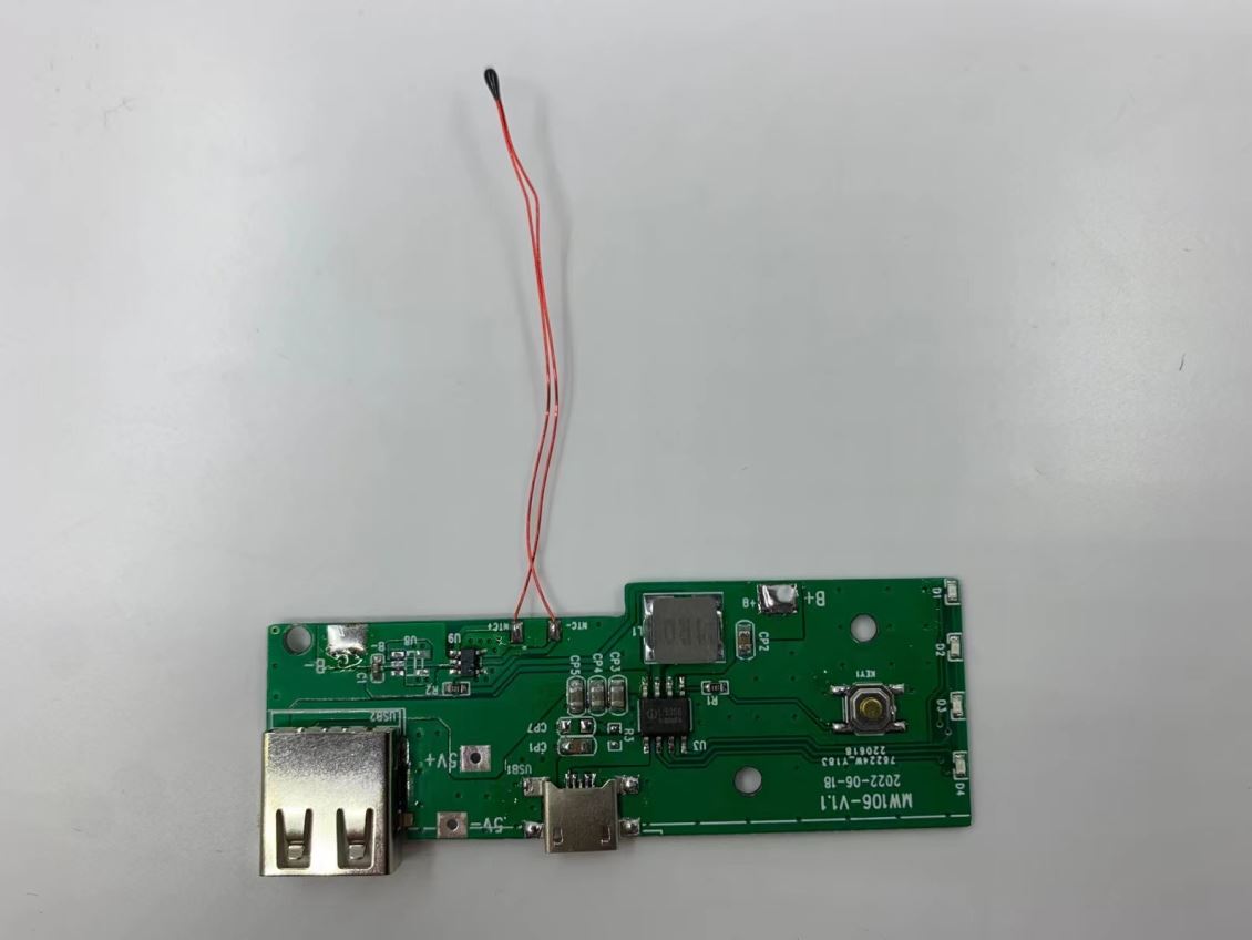 带NTC温度保护功能的苏州二合一保护IC