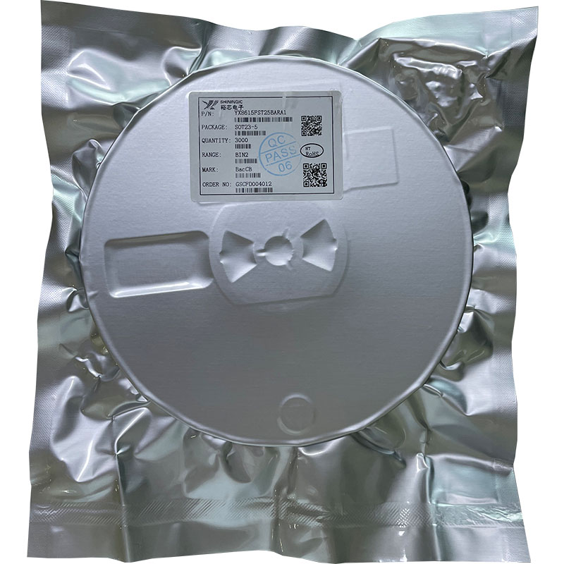 苏州YX8615H太阳能LED灯串驱动芯片怎么样？替代YX8615F