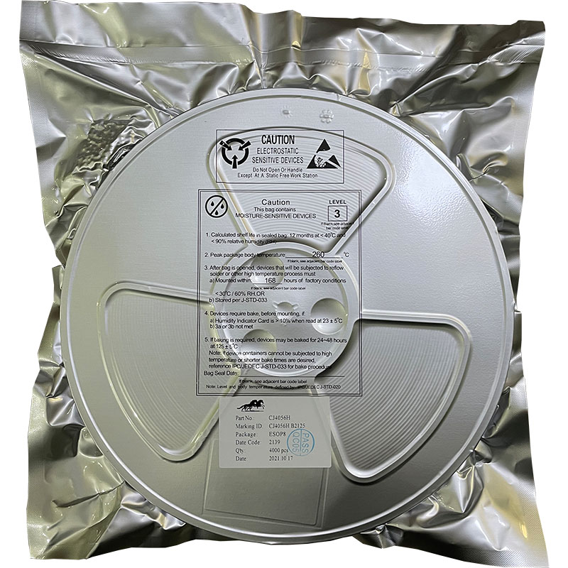 输入 36V 耐压具有 OVP 功能线性锂电池充电芯片 CJ苏州4056HD