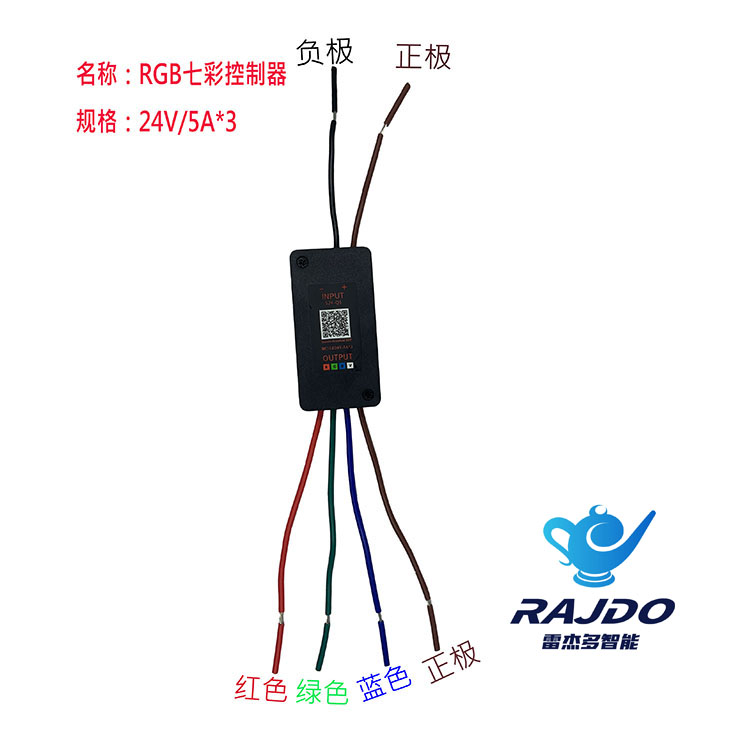 苏州强光手电筒方案，手电筒芯片，LED手电筒控制器方案商