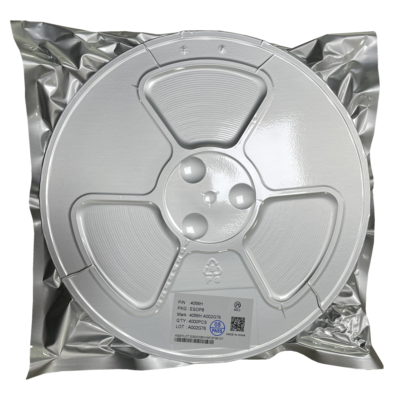 苏州4056H（充电IC）