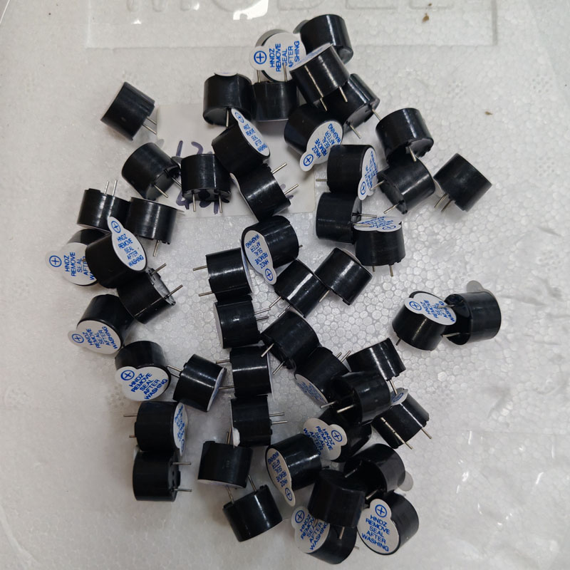 苏州电磁式无源蜂鸣器 HN-1206 12*9.5mm 42欧 2KHZ  