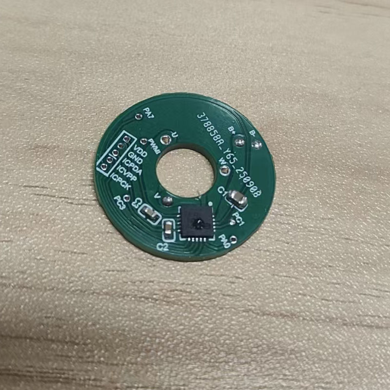 20V 3A 集成 PFS123--8 位 MTP 内核的苏州三相无刷电机 SOC  SA8379