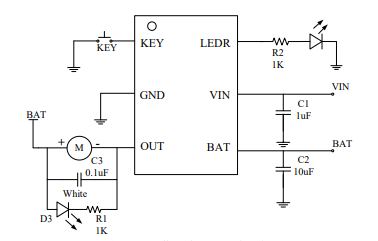 集成线性充电，按键控制及苏州直流电机驱动三合一芯片 YX2818
